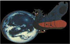 Space Cruiser Yamato