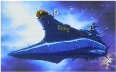 Soyokaze (Irresponsible Captain Tylor)