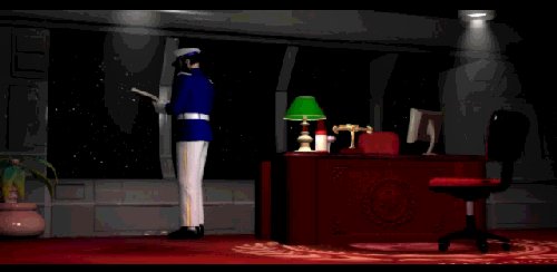 Ra'Chek's Office